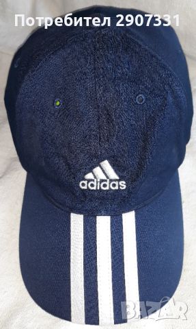 Бейсболна шапка Adidas Imaute, снимка 2 - Шапки - 45345094