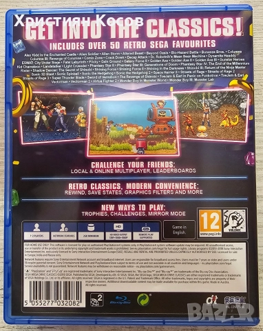 Sega Mega Drive Classics, снимка 2 - Игри за PlayStation - 52918362