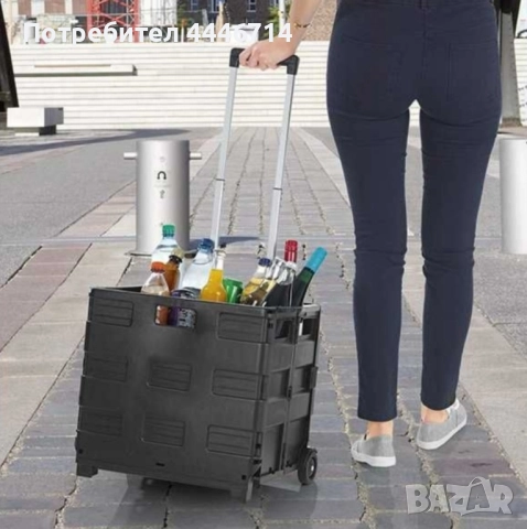 Сгъваема транспортна количка/касетка за пазаруване , снимка 3 - Други стоки за дома - 51634019