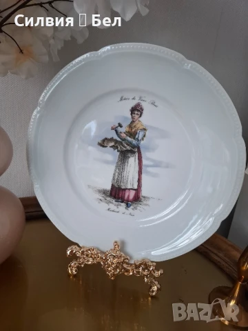 Ретро чиния/плато 