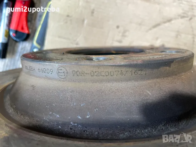 Преден Диск 350мм/34мм Porsche Cayenne 3.0D 92A/EG22/2012, снимка 8 - Части - 49680647