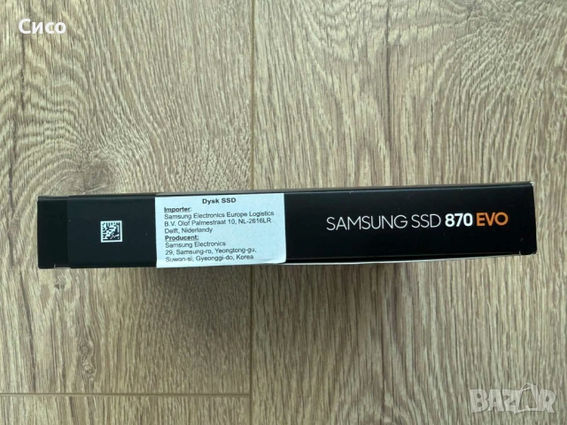 SSD Samsung 870 EVO - 1 TB - НОВ - неразопакован, снимка 4 - Твърди дискове - 53749846