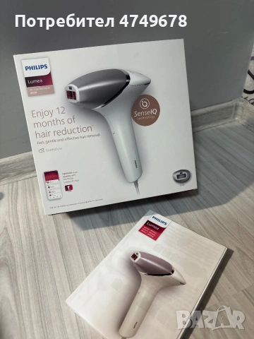 Фотоепилатор Philips Lumea 8000