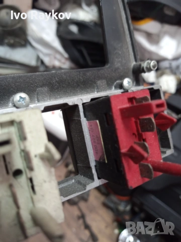 рамка табло Audi A8 D2 , 4D0820325 , Buton 4D09941535A, снимка 8 - Части - 53875582