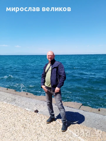 Здравейте , снимка 14 - Други услуги - 49653127