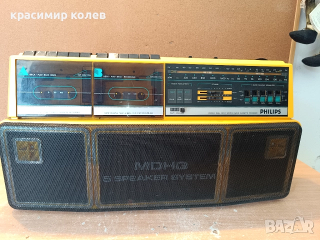 радиокасетофон "PHILIPS D 8304"