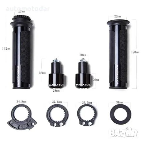 Ръкохватки за мотор с балансьори, снимка 2 - Аксесоари и консумативи - 24774922