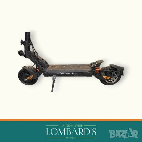 Тротинетка KuKiRin G2 Мaster 2025, N: 34285, снимка 2 - Велосипеди - 54055979