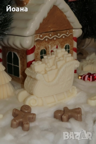 Колени свещи