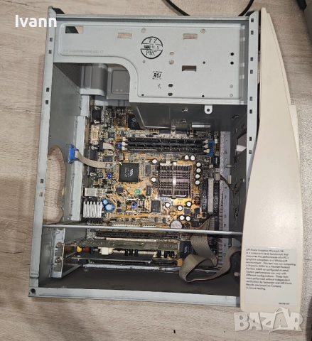Компютър Compaq Presario 5220 , снимка 2 - За дома - 52879757
