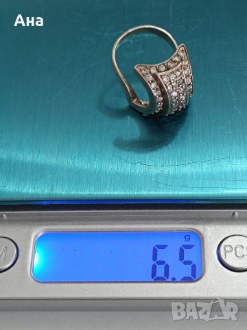 Красив сребърен пръстен с маркировка с циркони, снимка 4 - Пръстени - 46246367