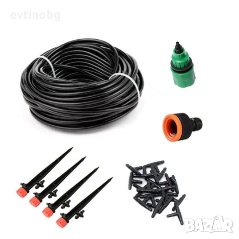 Напоителна система за двор или градина - 15  метра