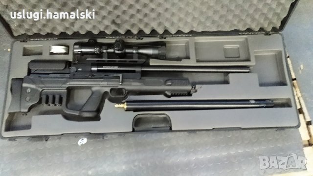 Въздушна/ПЦП пушка Hatsan плюс помпа, снимка 1 - Въздушно оръжие - 45061682