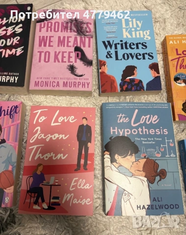 Романтични романи на английски – пакет/поотделно, снимка 3 - Художествена литература - 53997924