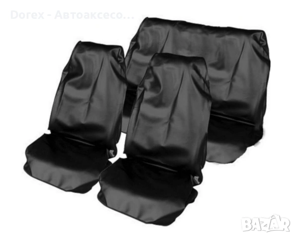 Непромокаеми калъфи за седалки комплект