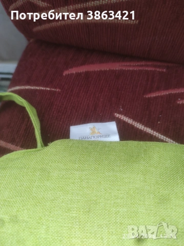 Възглавнички за столове