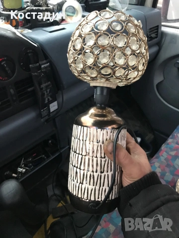 Настолна лампа