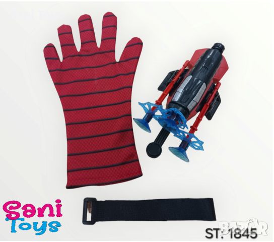 Ръкавица Спайдърмен с 3 стрелички, снимка 1 - Играчки за стая - 45382156