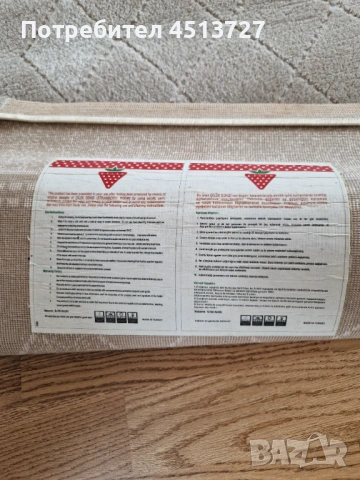 Килим Чилек, снимка 3 - Килими - 53497316