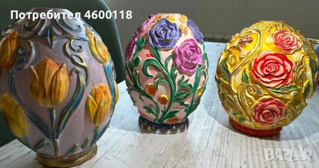 Молд за великденски яйца