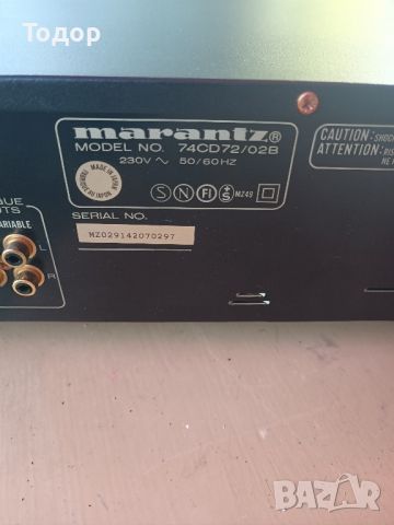 Плеър MARANTZ CD-72, снимка 7 - Ресийвъри, усилватели, смесителни пултове - 46366636