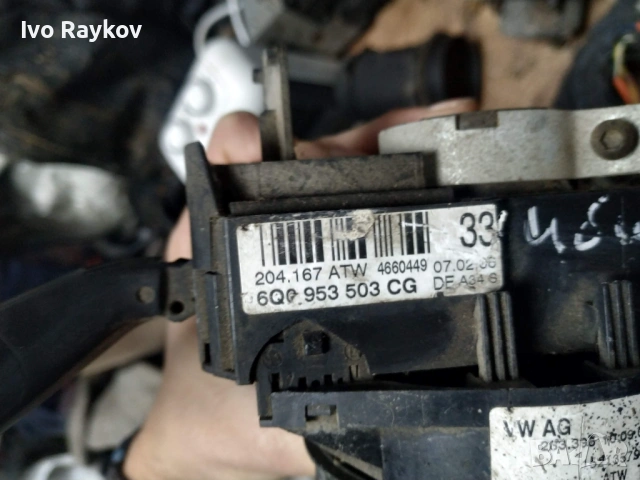 лостчета светлини чистачки VW Polo , SEAT Ibiza , 6Q0953503CG, снимка 5 - Части - 53404958