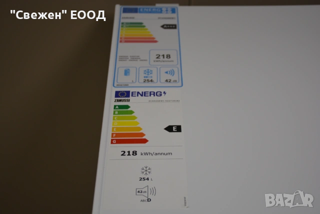 Фризер ракла ZANUSSI ZCAN26EW1, снимка 3 - Фризери - 53332648