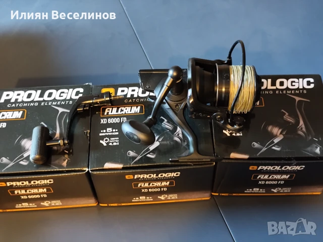 Макари, снимка 5 - Макари - 51146820