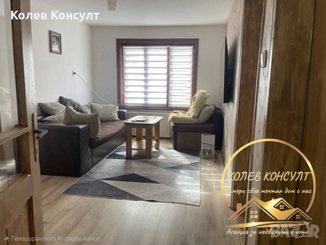 Двуетажна къща село Върбица, снимка 3 - Къщи - 53592983