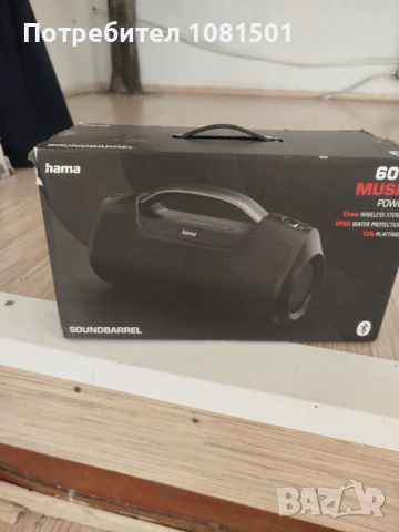 Блутут колонка Hama 