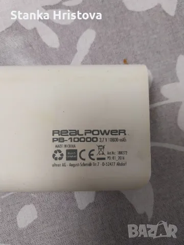 Външна батерия N-Ergie 10000mAh., снимка 6 - Външни батерии - 49165244