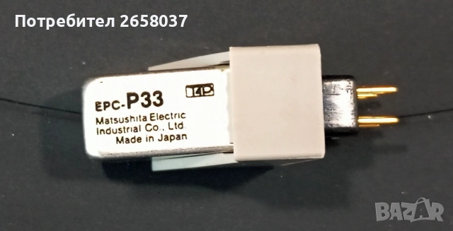 Продавам грамофон Technics SL-L3 черен, снимка 5 - Грамофони - 52429903