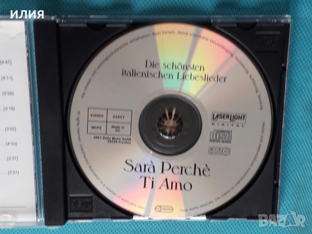 Various – 2001 - Sarà Perchè Ti Amo Die Schönsten Italienischen Liebeslieder(Italo Pop), снимка 5 - CD дискове - 45032451