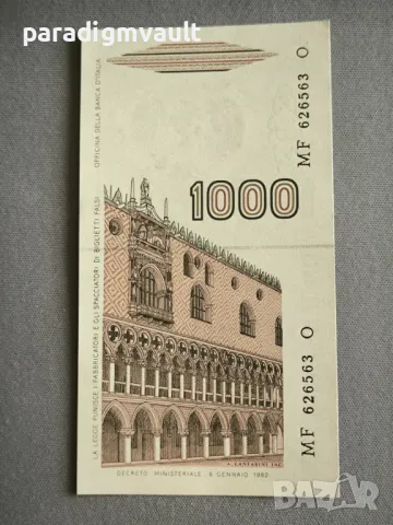 Банкнота - Италия - 1000 лири UNC | 1982г., снимка 3 - Нумизматика и бонистика - 50423102