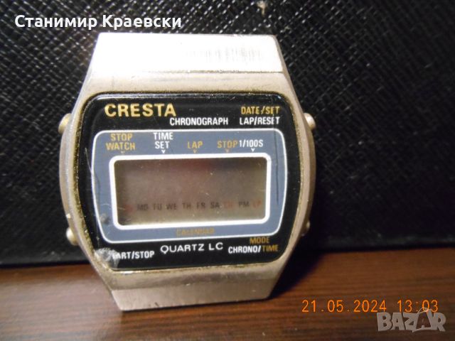 Cresta chronograph LCD watch vintage 77-80 , снимка 2 - Други ценни предмети - 46112104