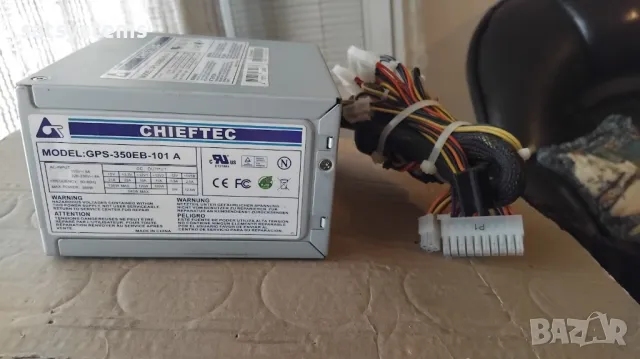 Компютърно захранване 350W Chieftec GPS-350EB-101 A 120mm FAN, снимка 10 - Захранвания и кутии - 48890268