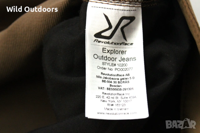 REVOLUTION RACE Explorer jeans - мъжки стреч панталони, размер S, снимка 5 - Спортни дрехи, екипи - 53155923