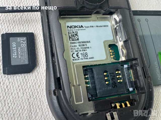 Nokia 6630 , Нокия 6630 , Made in Finland, снимка 16 - Nokia - 54275205