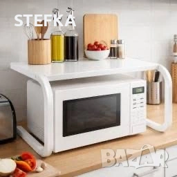 Поставка над микровълнова за 12.50€, снимка 6 - Микровълнови - 53051523
