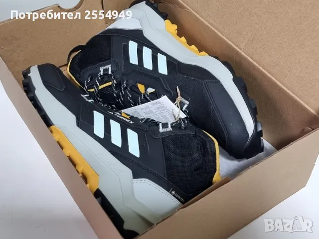 Adidas Terrex AX4 Mid Gore-Tex туристически боти 43 номер, снимка 5 - Спортни обувки - 49430658