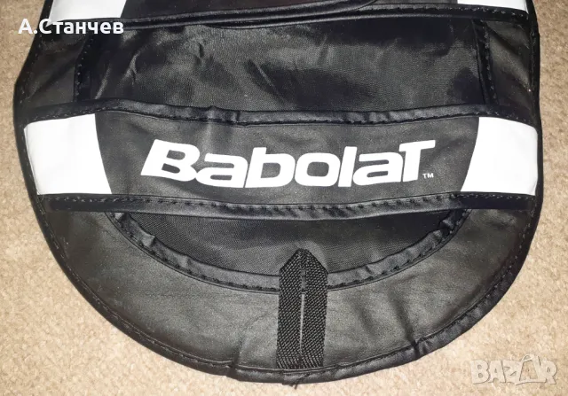 Калъф за тенис ракета "Babolat", снимка 6 - Тенис - 47086393