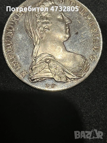 Световни монети Арт. № 973204 1 ТАЛЕР 1780 МАРИЯ ТЕРЕЗА РЕСТРАЙК , снимка 2 - Нумизматика и бонистика - 53433378