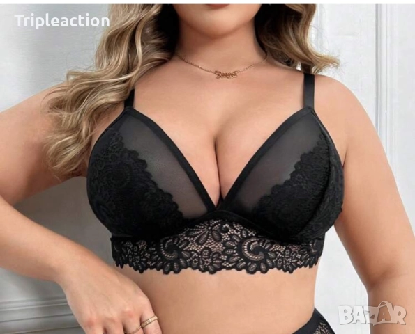 Дантелен секси сутиен, 95B