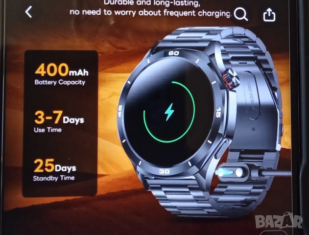 Мъжки водоустойчив смарт часовник , снимка 3 - Мъжки - 52495860