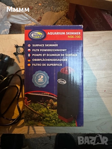 Аксесоари и декорации за аквариум, снимка 8 - Оборудване за аквариуми - 53445635