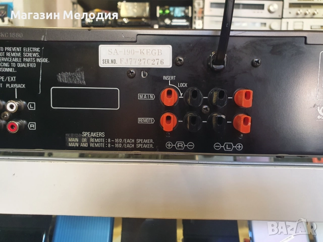 Ресийвър Technics SA-190 В отлично техническо и визуално състояние., снимка 10 - Ресийвъри, усилватели, смесителни пултове - 52748070