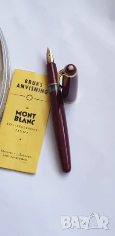Писалка Montblanc 252 в цвят бордо със златен писец 585, снимка 15 - Антикварни и старинни предмети - 53066872