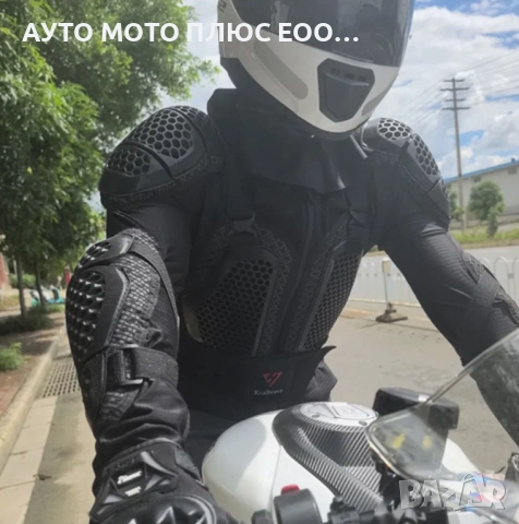 Мото Протекторна Ризница, регулируема - М/L/XL/2XL/3XL., снимка 6 - Аксесоари и консумативи - 53623549