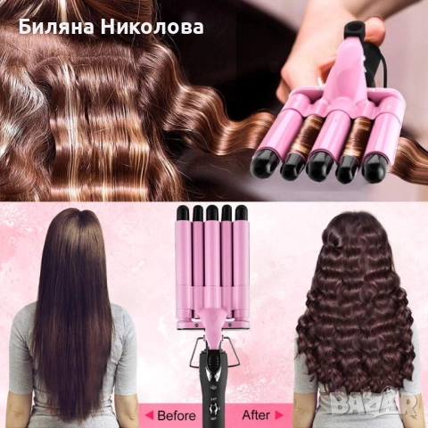 Тройна ретро преса за къдрене на косата., снимка 5 - Преси за коса - 52633378