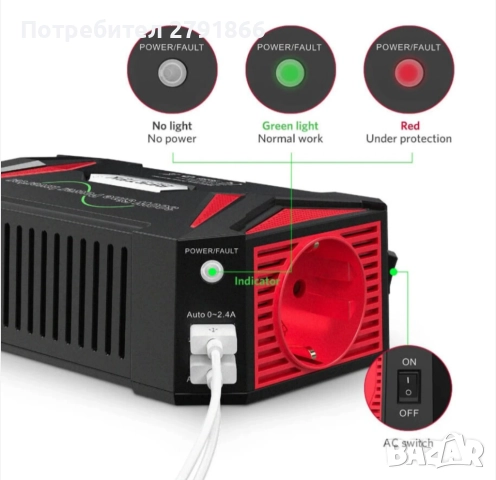 BESTEK 300W Чист синусоидален инвертор 12V към 240V 230V с 4.8A два смарт USB порта адаптер за кола, снимка 2 - Аксесоари и консумативи - 51854822